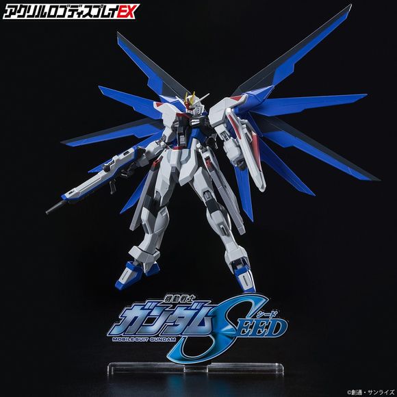Bandai Gundam Seed Logo Display